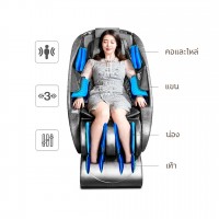 เก้าอี้นวดไฟฟ้า OTO Capsule CP-01