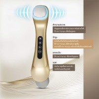 OTO Energia EG-700