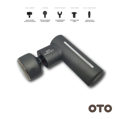 OTO Enerjet EJ-1000