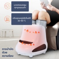 เครื่องนวดเท้า OTO Lite Foot LF-800