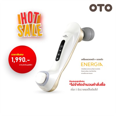 OTO Energia EG-700