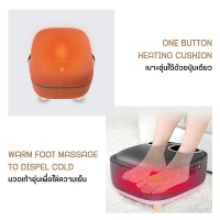 เก้าอี้โซฟาออตโตมัน OTO Q Seat QS-88