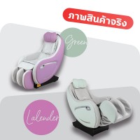 OTO Spring SG-01