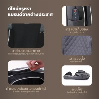 เบาะนวดไฟฟ้า OTO Ultra Back UB-68